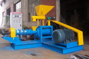 Máquina aquática da extrusora da máquina da pelota da alimentação do animal de estimação do camarão com capacidade alta fornecedor